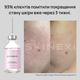 Лосьйон для проблемної шкіри від комедонів та чорних цяток Skinexi Soft Daily Lotion 100 мл - зображення 4