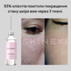 Лосьйон для проблемної шкіри від комедонів та чорних цяток Skinexi Soft Daily Lotion 250 мл - зображення 6