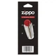 Кремнии Zippo - изображение 1