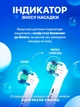 Насадки 4 шт для Oral B сменные EB20-X средней жесткости для электрощетки орал би - изображение 3
