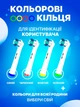 Насадки 4 шт для Oral B сменные EB20-X средней жесткости для электрощетки орал би - изображение 4