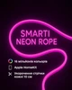 Світлодіодна неонова стрічка Smarti Neon Rope RGB 5 м з підтримкою Apple HomeKit - зображення 2