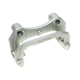 Скоба заднего тормозного суппорта Q-FIX Q096-0032 MAZDA GJ6A-26-281 - изображение 1
