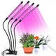 Светодиодная Фитолампа GrowLight для Выращивания Комнатных на 4 ветки Растение Full Spectrum (OJ146IU) - изображение 4