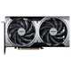 Видеокарта MSI GeForce RTX 5070 Ventus 2X OC 12GB GDDR7 - изображение 5