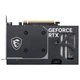 Відеокарта MSI GeForce RTX 5050 Ventus 2X OC 8GB GDDR6 - зображення 2