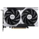 Відеокарта MSI GeForce RTX 5050 Ventus 2X OC 8GB GDDR6 - зображення 5