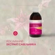 Сабельника Экстракт Добавка Диетическая Новая Жизнь (New Life) 100 мл - изображение 3