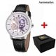 Годинник наручний Patriot 022 Silver-Black Automatics Я Українець - изображение 1