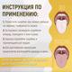 Скребок для языка двухсторонний металлический для гигиены полости рта очиститель оранжевый - изображение 11