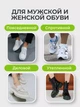 Стельки ортопедические при плоскостопии с супинатором и пяточным амортизатором для усталых ног дышащие 40-46 - изображение 6