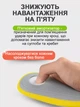 Стельки ортопедические при плоскостопии с супинатором и пяточным амортизатором для усталых ног дышащие 35-40 - изображение 3
