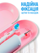 Футляр для электрощетки oral b soocas philips oclean xiaomi mijia универсальный дорожный бокс box чехол Розовый - изображение 2