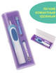 Футляр универсальный для oral b philips soocas oclean xiaomi mijia дорожный чехол бокс для зубных электрощеток Фиолетовый - изображение 2