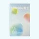 Насадки для зубной щетки Soocas ​X3 X3U X5 X1 V1 xiaomi Черный (Black) - изображение 6