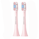 Насадки на электрическую зубную щетку Soocas ​X3 X3U X5 X1 V1 xiaomi Розовый (Pink) - изображение 1