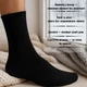 Набір чоловічих шкарпеток високих кашемірових Лео Cashmere 40-45 5 пар Чорний (ROZ6501063028) - зображення 3