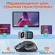 Мышь MeeTion BTM007 Wireless/Bluetooth Gray (MT-BTM007-W) - изображение 4