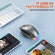 Мышь MeeTion BTM007 Wireless/Bluetooth Gray (MT-BTM007-W) - изображение 5