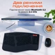 Мышь MeeTion BTM008 Wireless/Bluetooth Black (MT-BTM008-A) - изображение 6