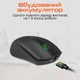 Мышь MeeTion BTM002 Wireless/Bluetooth Black (MT-BTM002-A) - изображение 4