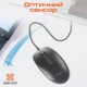 Мышь MeeTion M100 USB Black (MT-M100-A) - изображение 3