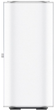 Маршрутизатор ZTE G5 White (6902176152368) - зображення 3