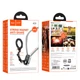 Кріплення для телефона на шию HOCO K31 Campo magnetic neck-hanging holder Black Gray - зображення 2