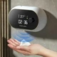 Сенсорний диспенсер настінний дозатор для мила з годинником MYX-W2 White - зображення 1