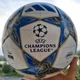 Футбольный мяч Adidas UCL 2025 Competition JP1541 (размер 4) полупрофессиональный, термосклейка - изображение 1