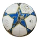 Футбольный мяч Adidas UCL 2025 League BOX JP1548 (размер 4) для детей в коробке - изображение 6