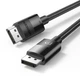 Кабель DisplayPort 8K Ugreen DP114 DP1.4 Male to Male Plastic Case Braided Cable 1 м Black (80390) - изображение 1