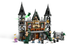 Конструктор Lego Имение Семьи Малфой Harry Potter 76453 - изображение 4