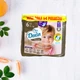 Підгузки Dada Extra Care Mega Paka 6 16+кг 64шт - изображение 1