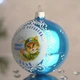 Новогодний шар на елку Santa Shop Патриотическая Все буде Україна - Корабель Голубой 8,5 см (4820001113631) - изображение 3