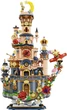 Конструктор Pantasy Le Petit Prince Звездный Замок 986326) - изображение 1