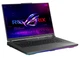 Ноутбук ASUS ROG Strix G16 2025 G614FR-ES96 Eclipse Gray - зображення 2