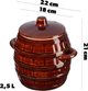 Beczka kamionkowa Kadax Helios z pokrywką 2.5 l (5903699479964) - obraz 2