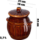Beczka kamionkowa Kadax Helios z pokrywką 2.7 l (5903699479940) - obraz 2
