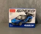 Конструктор SPEED Bugatti Verona (64 деталей) - изображение 4
