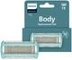 Сменная сетка для триммера для тела Philips BG2010/43 (8720689038355) - изображение 1