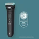 Триммер для тела PHILIPS BG7470/15 серии 7000 - изображение 17