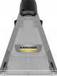 Насадка Karcher eco!Booster 180 (2.645-386.0) - зображення 2