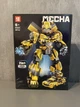 Конструктор mecha Трансформер Бамблбі, 2 в 1 - зображення 2
