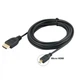 Кабель HDMI M - micro M 1.5 м V1.4 для передачи видеосигнала (B00333) - изображение 2