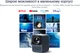Проектор Wanbo T2 Max Blue - зображення 19