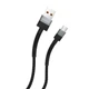 Кабель USB WALKER C700 Type-C black - изображение 2