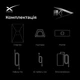 Комплект Starlink Gen 3 Rev 4 без привязки к месту, с акаунтом и тарифным планом Roam (Туристический) - изображение 2