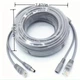 Готовый комбинированный кабель RJ45 + DC для видеонаблюдения, 10 м, медный, LAN + питание - изображение 7
