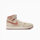 Кросівки Air Jordan 1 Zoom Cmft 2 Burnt Sunrise Beige DV1307-102 47 - зображення 2